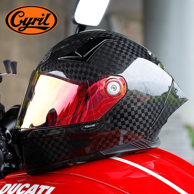Capacete de Motocicleta em Fib - Carbon Fiber Lightweight Motorcycle Helmet avaliação e preço