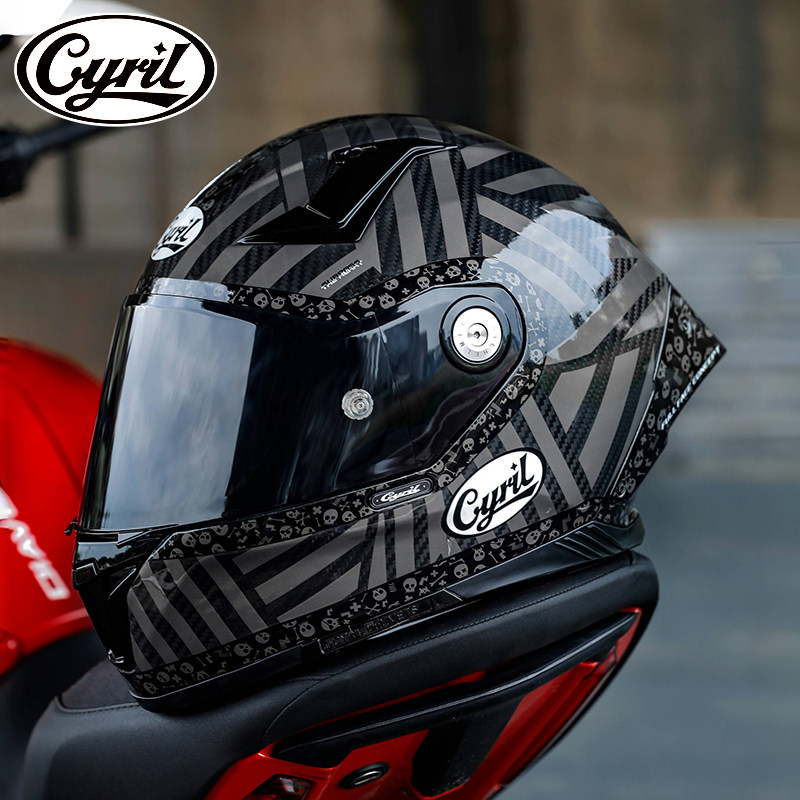 Capacete de Motocicleta em Fib - Carbon Fiber Lightweight Motorcycle Helmet avaliação e preço