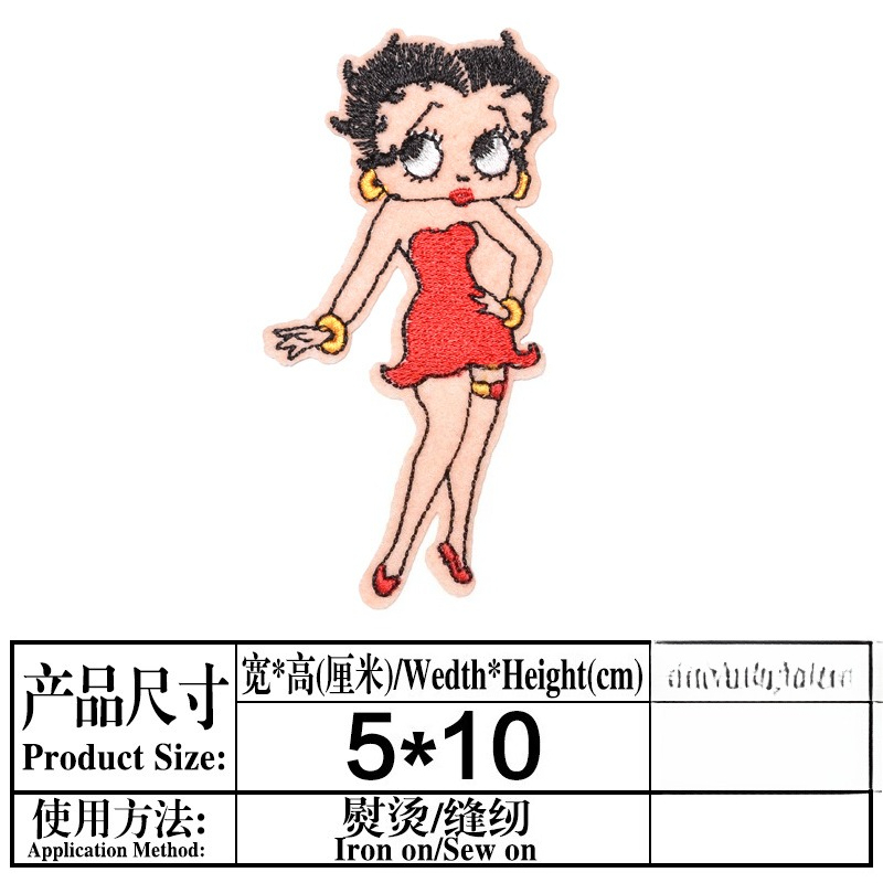 Patch Betty Boop com Estampa d - Atv Parts avaliação e preço