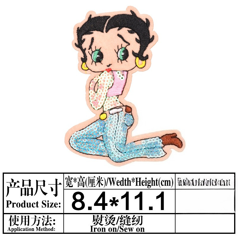 Patch Betty Boop com Estampa d - Atv Parts avaliação e preço
