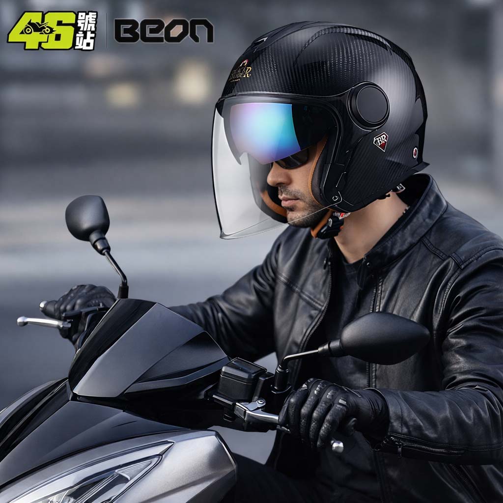 Capacete de Motocicleta BEON B - Carbon Fiber Lightweight Motorcycle Helmet avaliação e preço