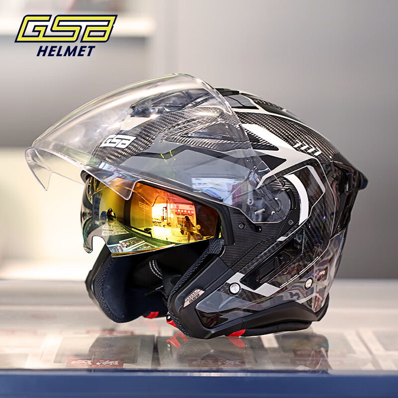 Capacete de Motocicleta GSB em - Carbon Fiber Lightweight Motorcycle Helmet avaliação e preço