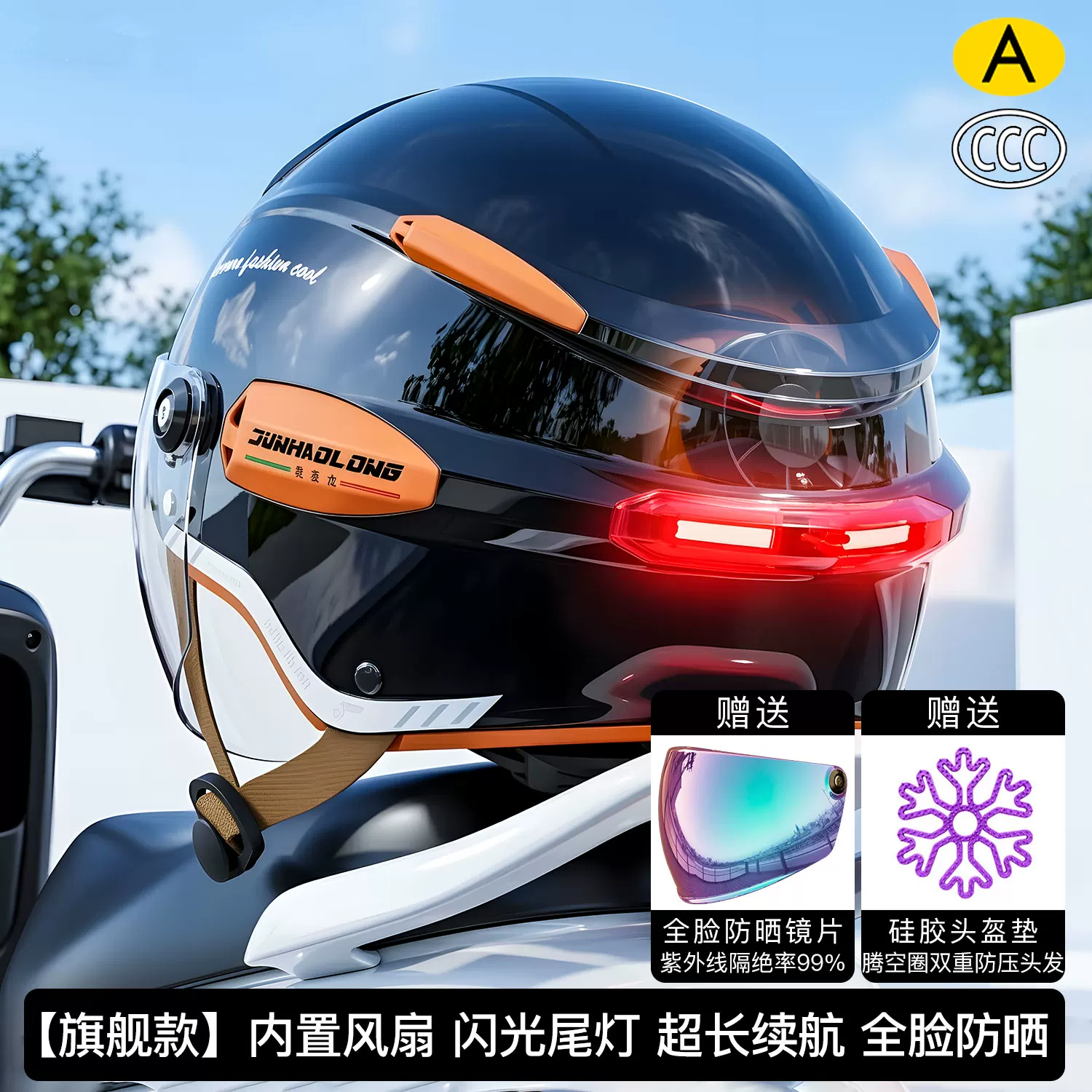 Capacete de Motocicleta Vintag - Dual Visor Motorcycle Racing Helmet avaliação e preço