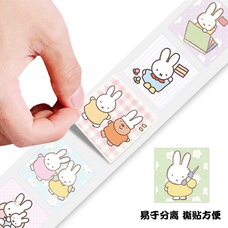 Miffy 500 Adesivos em Rolo de  - Atv Parts avaliação e preço