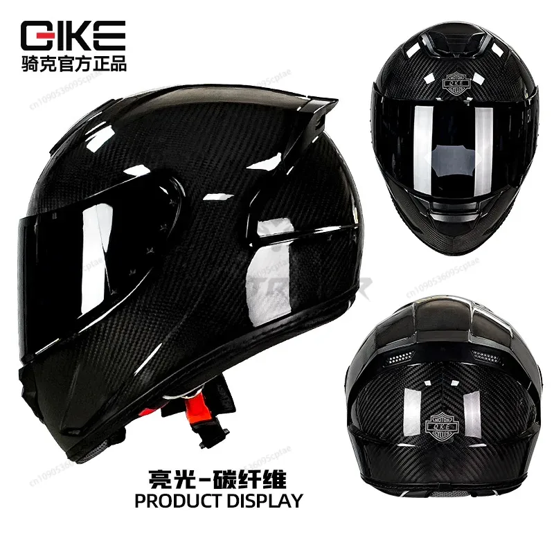 Qike capacete de motocicleta d - Carbon Fiber Lightweight Motorcycle Helmet avaliação e preço